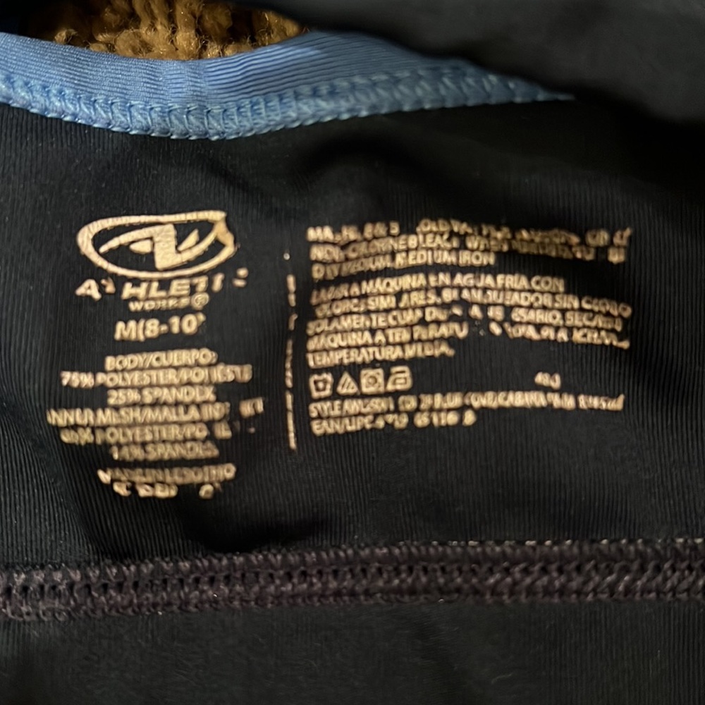 Sports bra bundle- 4 mediums - Picture 12 of 12